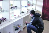 Киевская бабушка открыла аптеку с наркотой